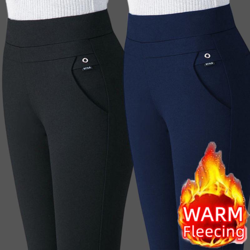 2024 Autumn Winter Pencil Pants Women Fleecing Thermal Strench OL Lady Skinny Thichen Thin Slim Trousers Female Clothing Legging